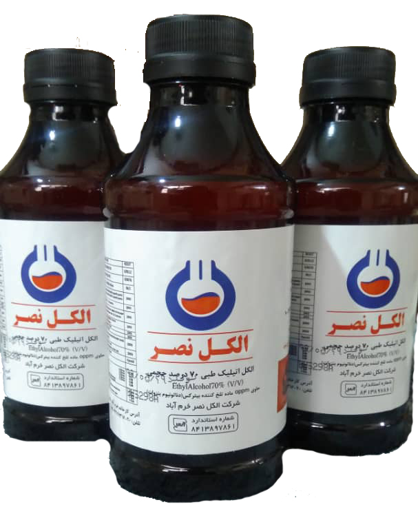 الکل اتیلیک طبی 1 لیتری - تصویر 2