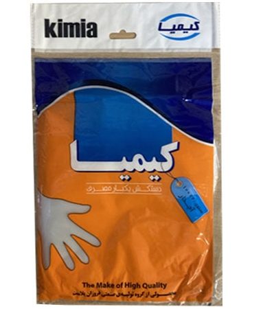 دستکش نایلونی یکبار مصرف کیمیا