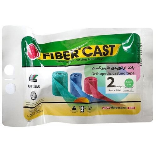 باند ارتوپدی فایبر گلاس فایبر کست FIBER CAST