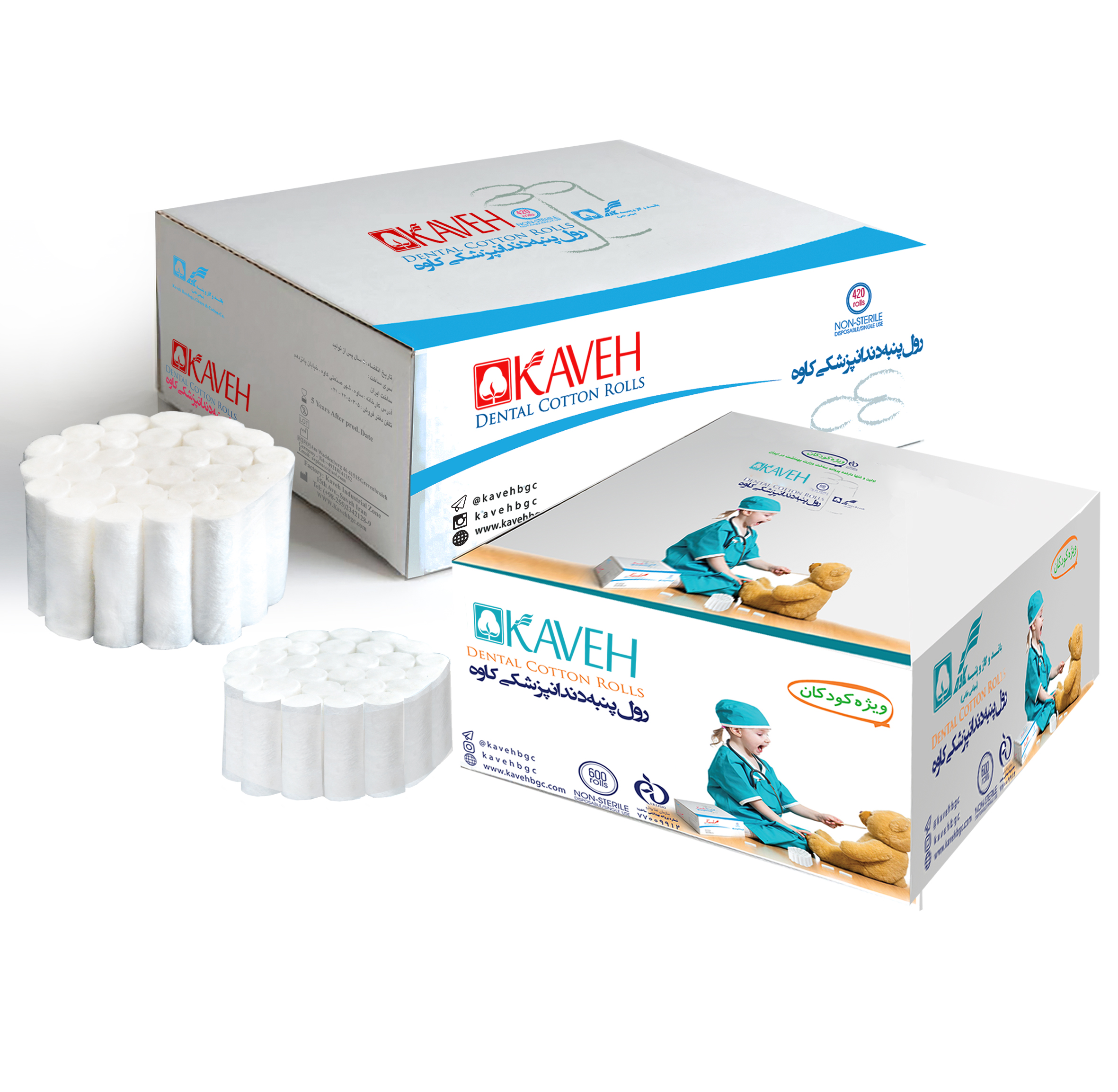 رول پنبه دندانپزشکی کاوه 420 عددی وزن 500 گرم - تصویر 3