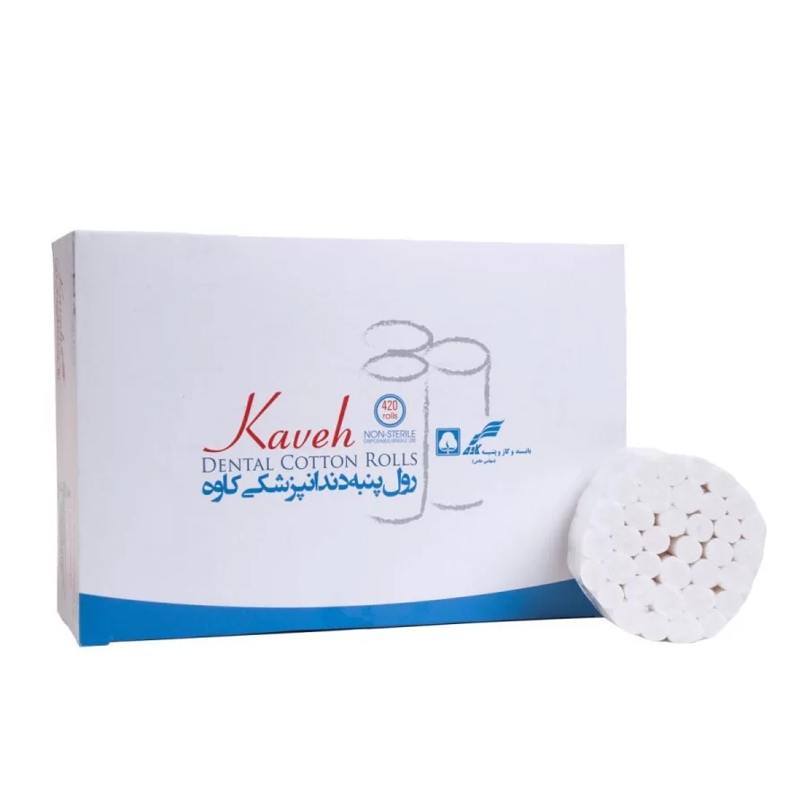 رول پنبه دندانپزشکی کاوه 420 عددی وزن 500 گرم