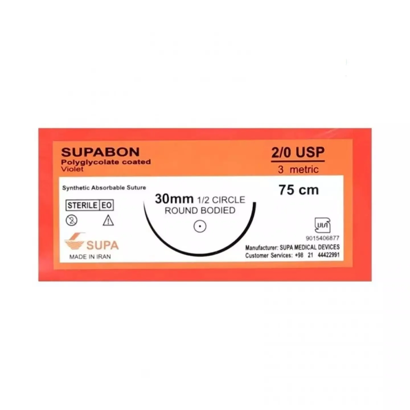 نخ جراحی سوپا ویکریل(سوپابن) 2/0 (2.0)